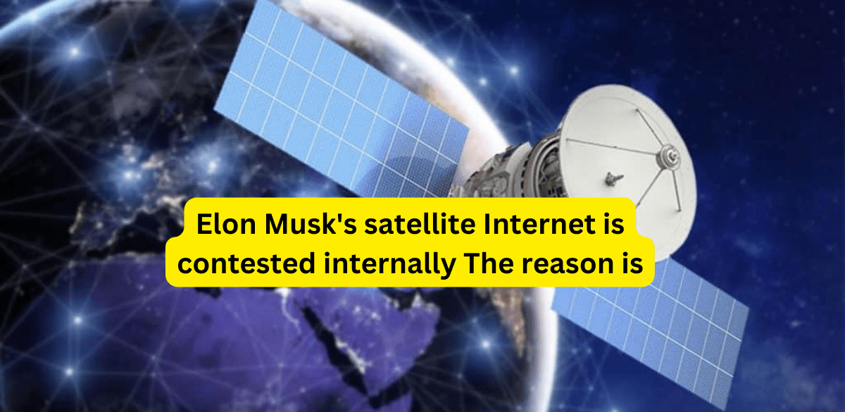 satellite Internet